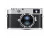 Leica M11-P Rangefinder Camera (Safari Edition Green / Black / Silver)